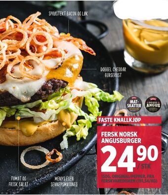 Meny Ukjent burger tilbud