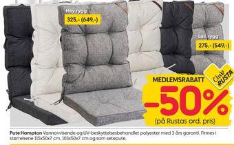 Rusta Ukjent pute tilbud