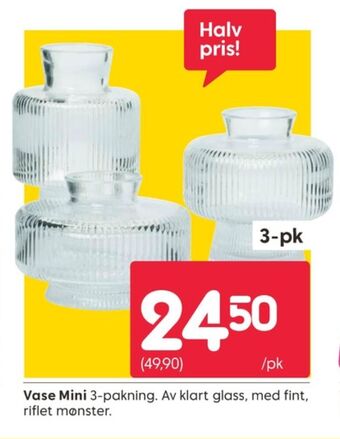 Rusta Ukjent vase tilbud