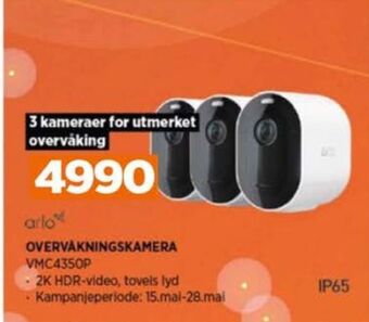 POWER Arlo overvåkningskamera tilbud