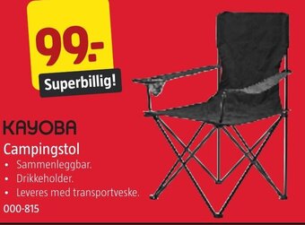 Jula Campingstol tilbud