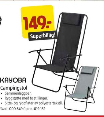 Jula Campingstol tilbud