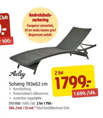 Jula Solseng 193x62 cm tilbud