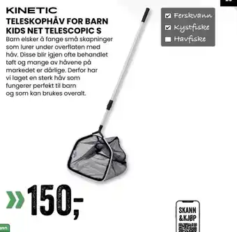 Sport Outlet KINETIC TELESKOPHÅV FOR BARN KIDS NET TELESCOPIC S tilbud