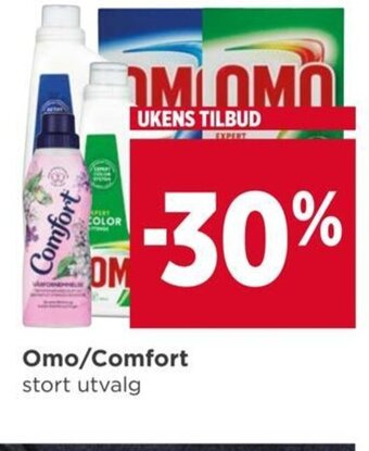 Meny Omo/Comfort tilbud