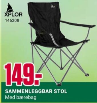 Europris Xplor campingstol tilbud