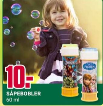 Europris Ukjent såpebobler tilbud
