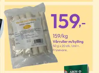 Gigaboks Vårruller m/kylling tilbud