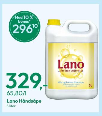 Gigaboks Lano håndsåpe tilbud