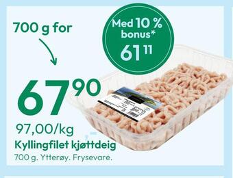 Gigaboks Kyllingfilet kjøttdeig tilbud