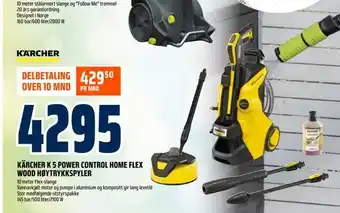 Obs Bygg Kärcher k 5 power control home flex wood høytrykkspyler tilbud