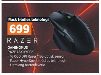 POWER Gamingmus tilbud