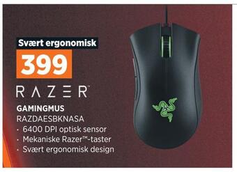 POWER Gamingmus tilbud