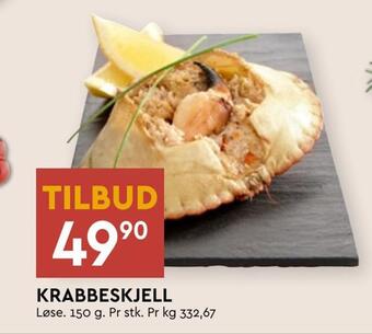Coop Mega Krabbeskjell tilbud