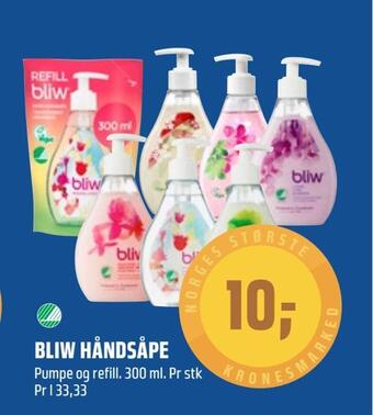 Coop Obs Bliw håndsåpe tilbud
