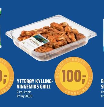 Coop Obs Ytterøy kyllingvingemiks grill tilbud