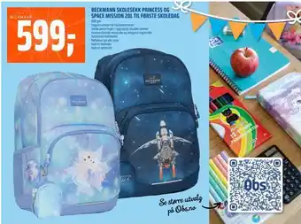 Coop Obs Beckmann skolesekk princess og space mission 20l til første skoledag tilbud