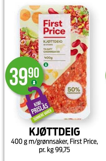 Kiwi Kjøttdeig tilbud