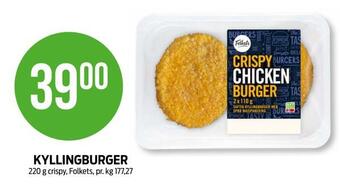 Kiwi Kyllingburger tilbud