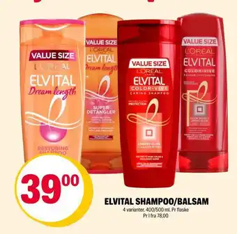 Coop Extra Elvital shampoo/balsam tilbud