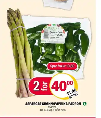 Coop Extra Asparges grønn/paprika padron tilbud