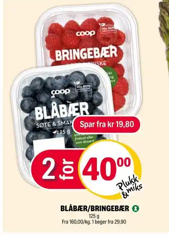 Coop Extra Blåbær/bringebær tilbud