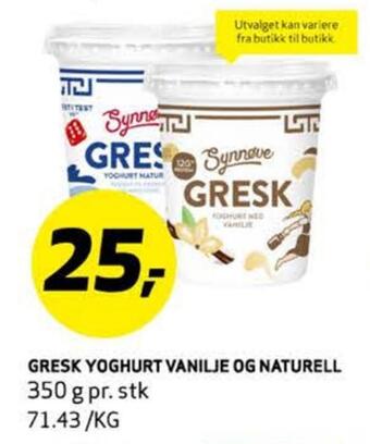 Bunnpris Gresk yoghurt vanilje og naturell tilbud