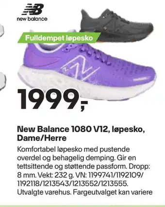 XXL Sport New balance 1080 v12, løpesko, dame/herre tilbud