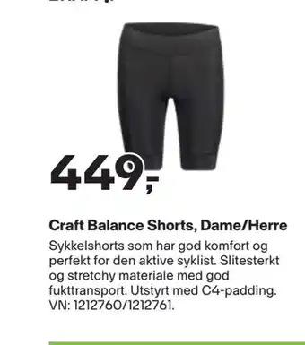 XXL Sport Craft balance shorts, dame/herre tilbud