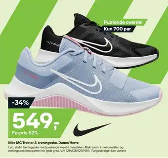 XXL Sport Nike mc trainer 2, treningssko, dame/herre tilbud
