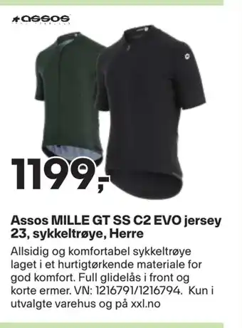 XXL Sport Assos mille gt ss c2 evo jersey 23, sykkeltrøye, herre tilbud