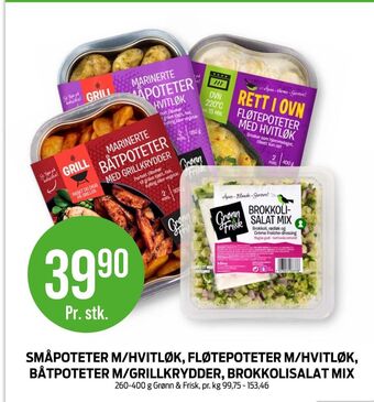 Kiwi Grønn og frisk salat tilbud