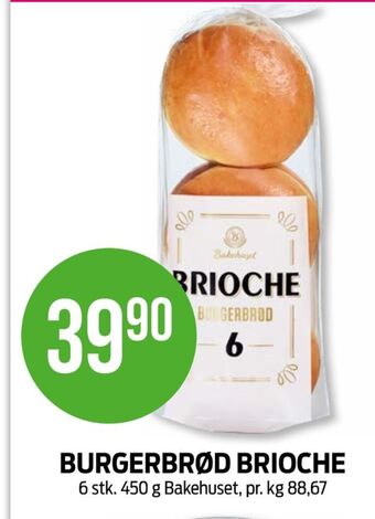 Kiwi Myk & rund brød tilbud