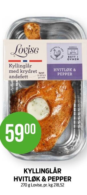 Kiwi Lovise kyllinglår tilbud