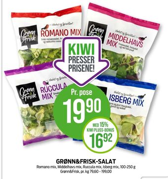 Kiwi Grønn og frisk salat tilbud
