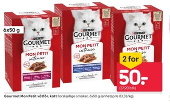 Rusta Purina gourmet kattemat tilbud