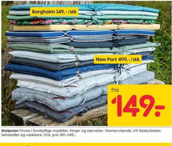 Rusta Ukjent pute tilbud