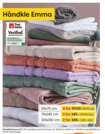 Rusta Ukjent håndkle tilbud