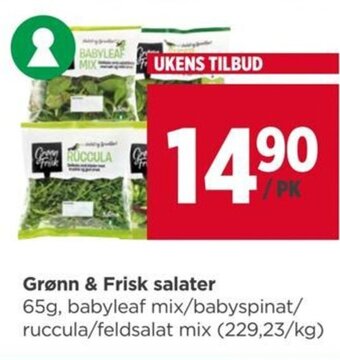Meny Grønn & Frisk salater tilbud