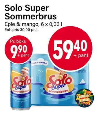 Nærbutikken Solo super sommerbrus tilbud
