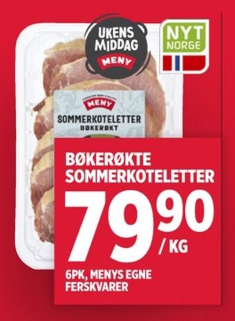 Meny Meny koteletter tilbud