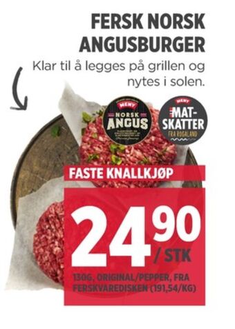 Meny Ukjent burger tilbud