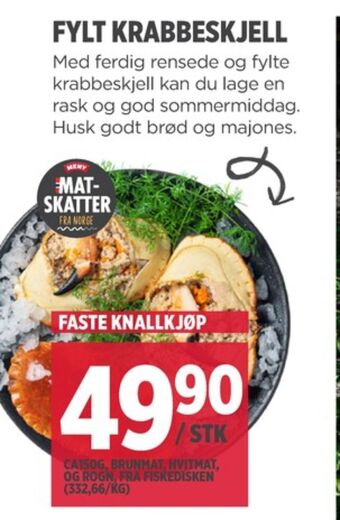 Meny Ukjent krabbeskjell tilbud