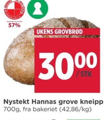 Meny Meny baker brød tilbud