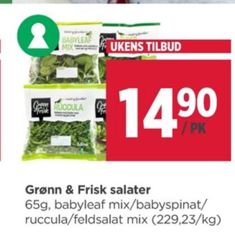 Meny Grønn og frisk salat tilbud