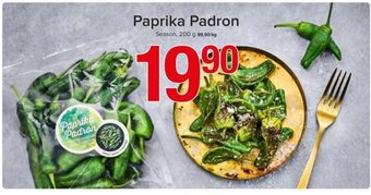Spar Paprika Padron tilbud