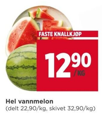 Meny Hel vannmelon tilbud