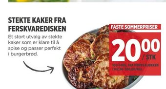Meny STEKTE KAKER FRA FERSKVAREDISKEN tilbud