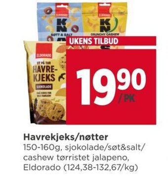 Meny Havrekjeks/nøtter tilbud