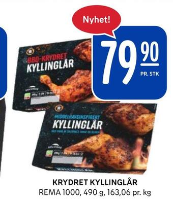 Rema 1000 Krydret kyllinglår tilbud